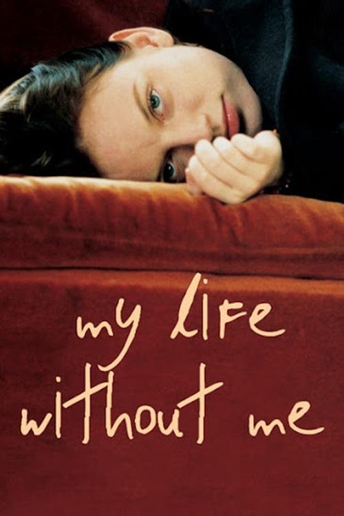 My Life Without Me DVD cover art
