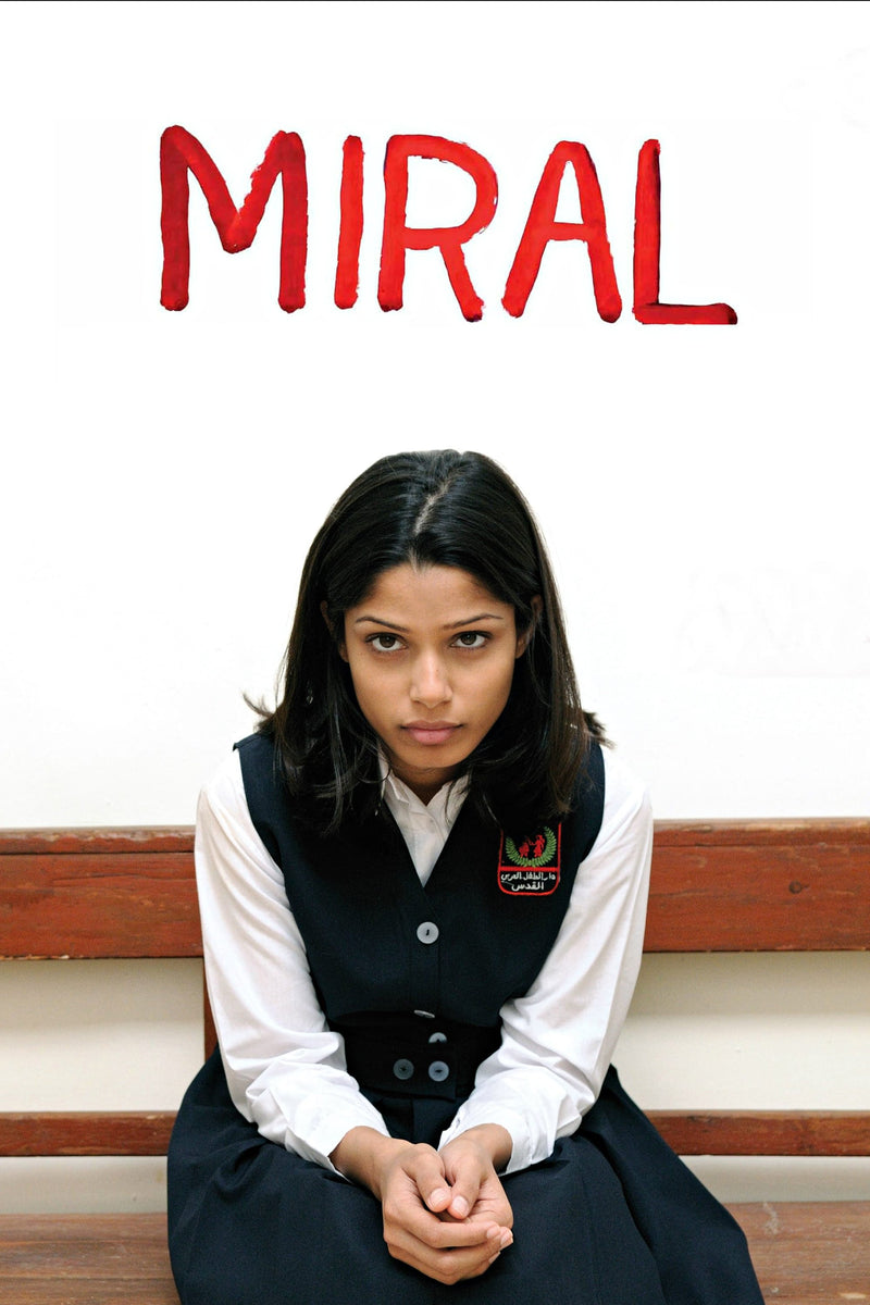Miral DVD cover art