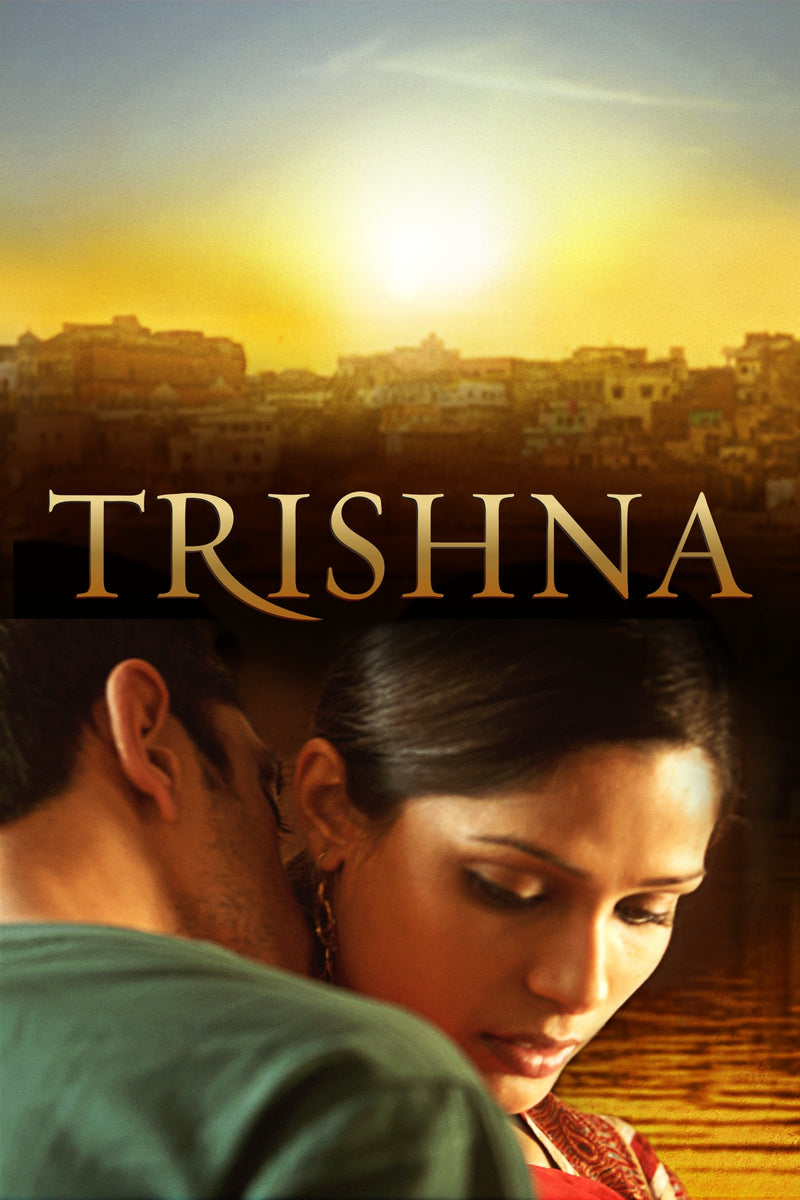 Trishna DVD cover art
