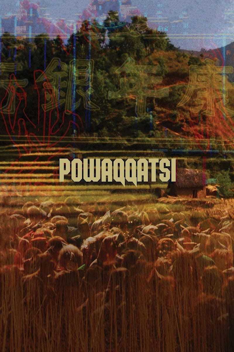 Powaqqatsi DVD cover art