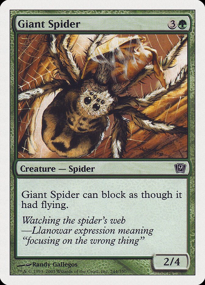 Giant Spider 244 - Ninth Edition MTG card