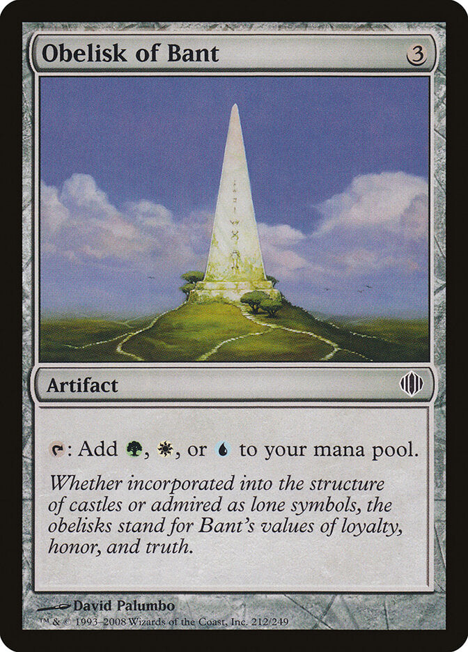 Obelisk of Bant 212 - Shards of Alara MTG card