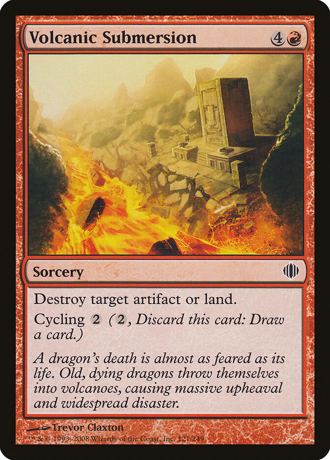 Volcanic Submersion 121 - Shards of Alara MTG card