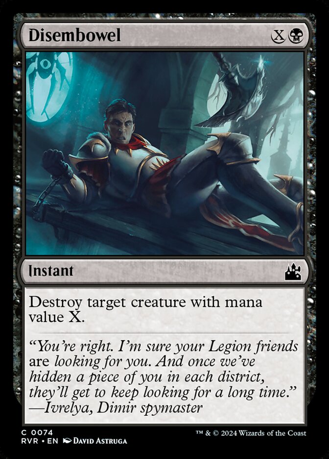 Disembowel 74 - Ravnica Remastered MTG card