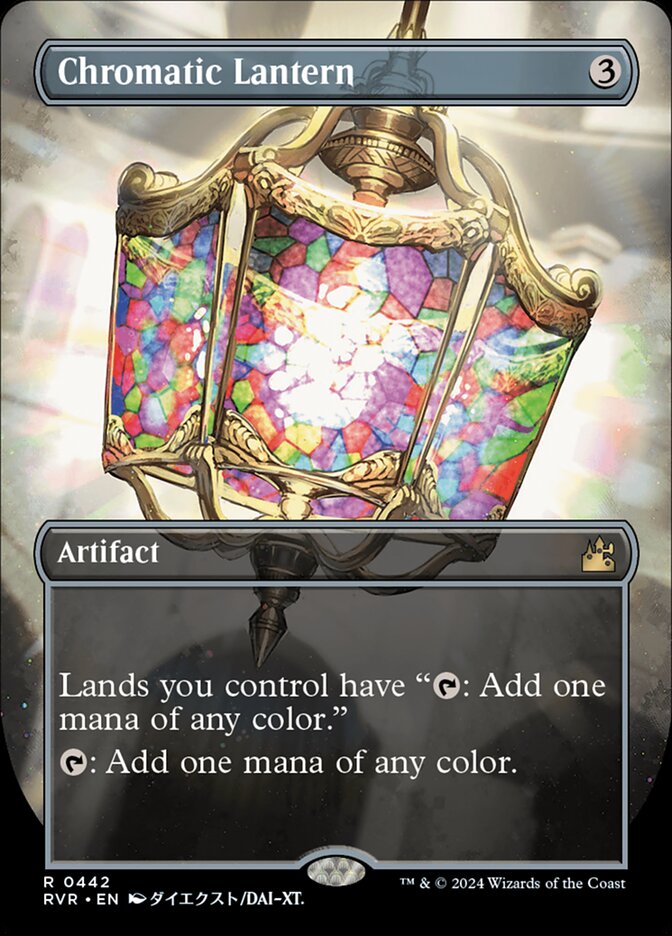 Chromatic Lantern 442 - Ravnica Remastered MTG card