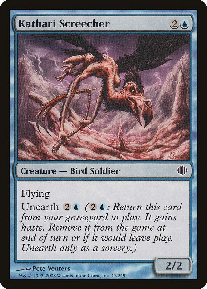 Kathari Screecher 47 - Shards of Alara MTG card