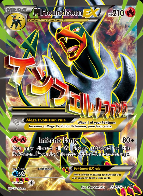 M Houndoom EX 154/162 - BREAKthrough Pokemon card
