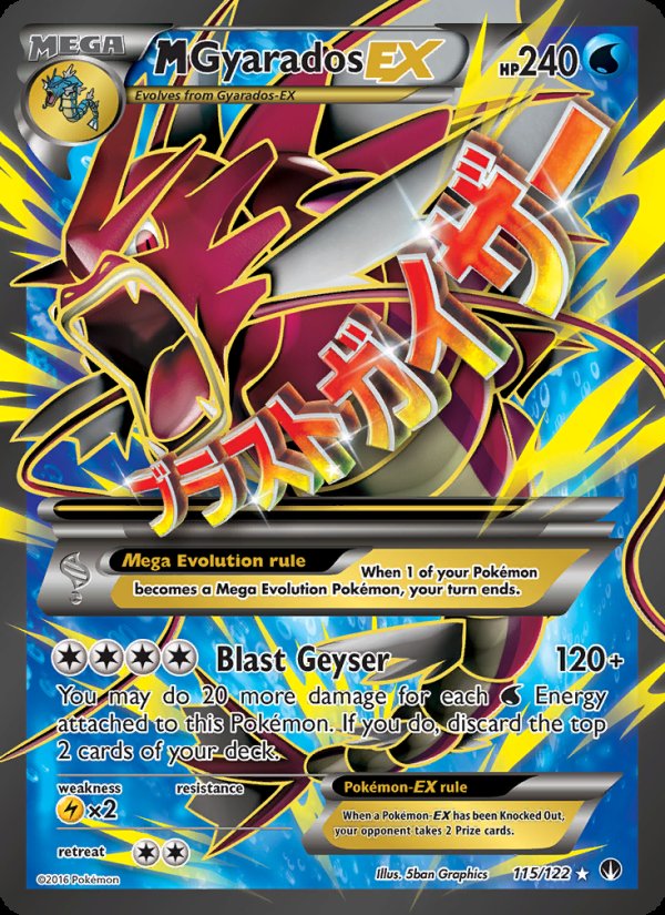 M Gyarados EX 115/122 - BREAKpoint Pokemon card