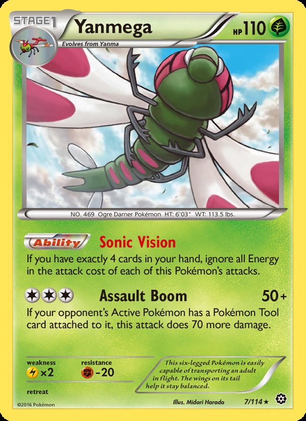 Yanmega 7/114 - Steam Siege Pokemon card