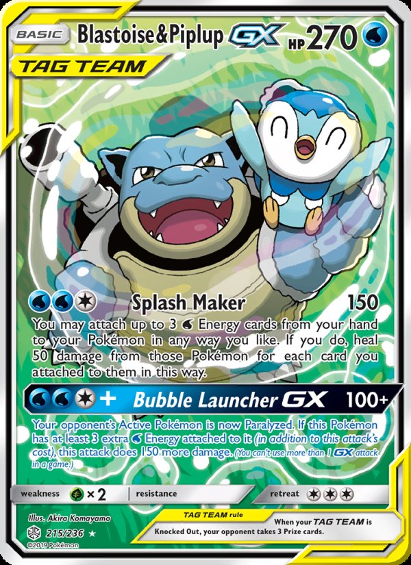 Blastoise & Piplup GX 215/236 - Cosmic Eclipse Pokemon card
