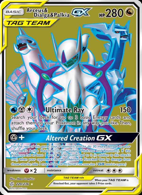 Arceus & Dialga & Palkia GX 220/236 - Cosmic Eclipse Pokemon card