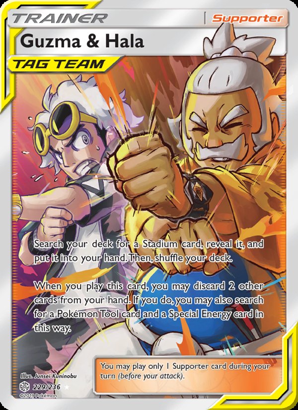 Guzma & Hala 229/236 - Cosmic Eclipse Pokemon card