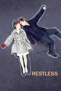 Restless DVD cover art