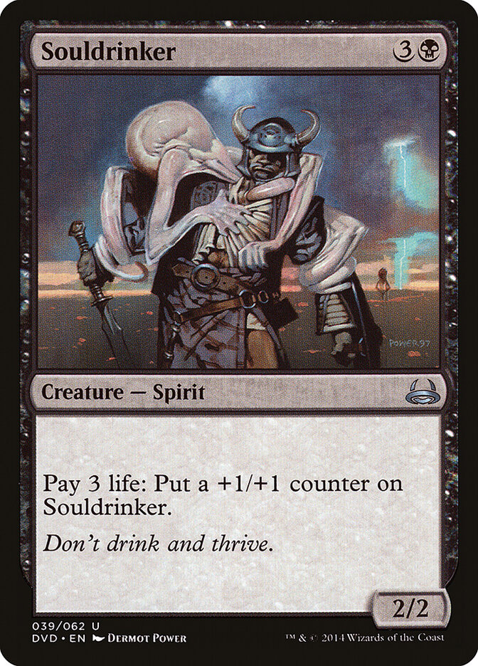 Souldrinker 39 - Duel Decks Anthology: Divine vs. Demonic MTG card