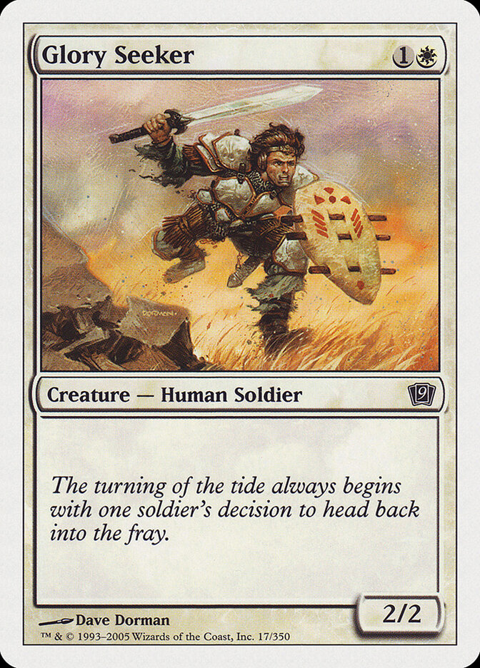 Glory Seeker 17 - Ninth Edition MTG card