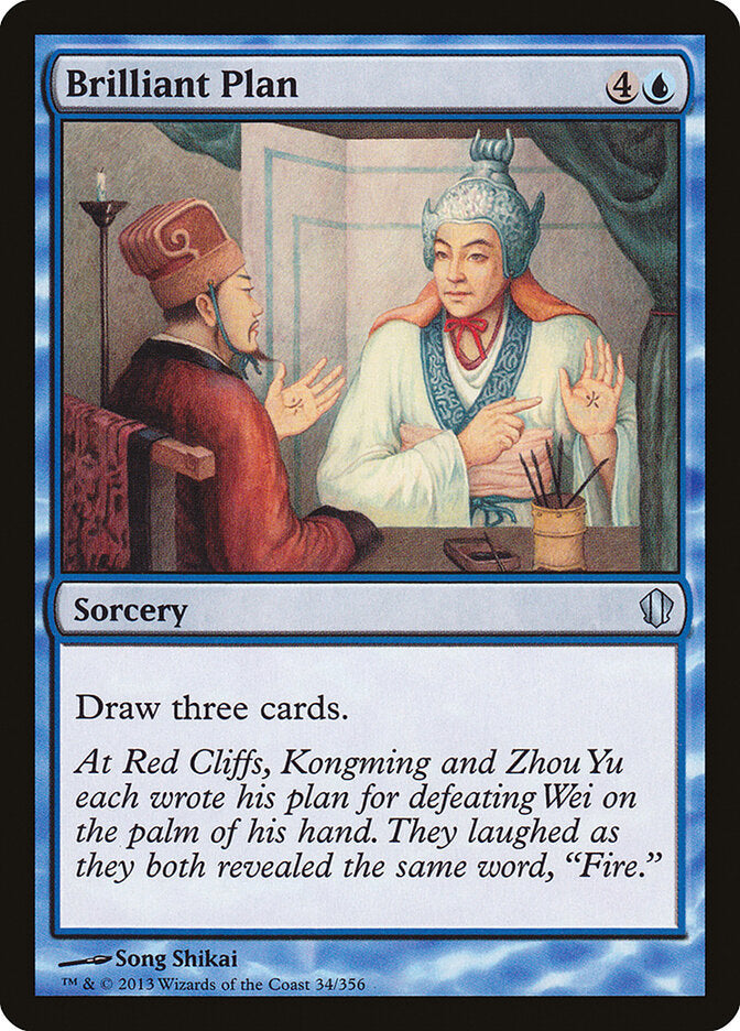Brilliant Plan 34 - Commander 2013 MTG card