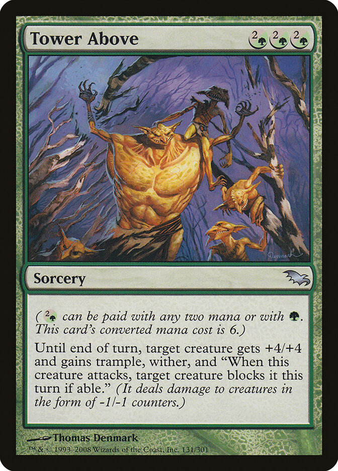 Tower Above 131 - Shadowmoor MTG card