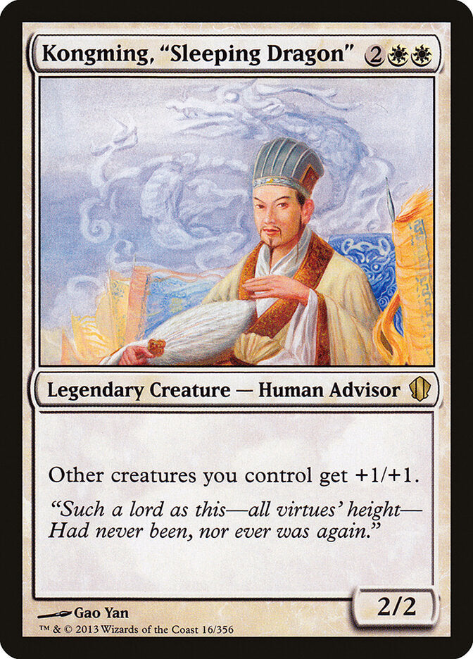 Kongming, "Sleeping Dragon" 16 - Commander 2013 MTG card