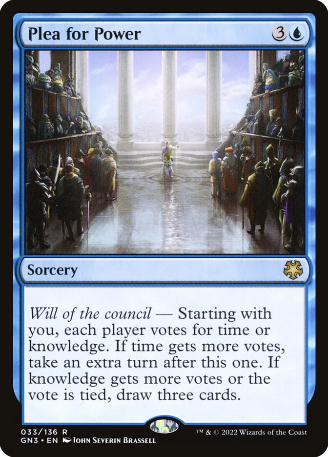 Plea for Power 33 - Game Night: Free-for-All MTG card
