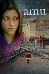 Amu DVD cover art