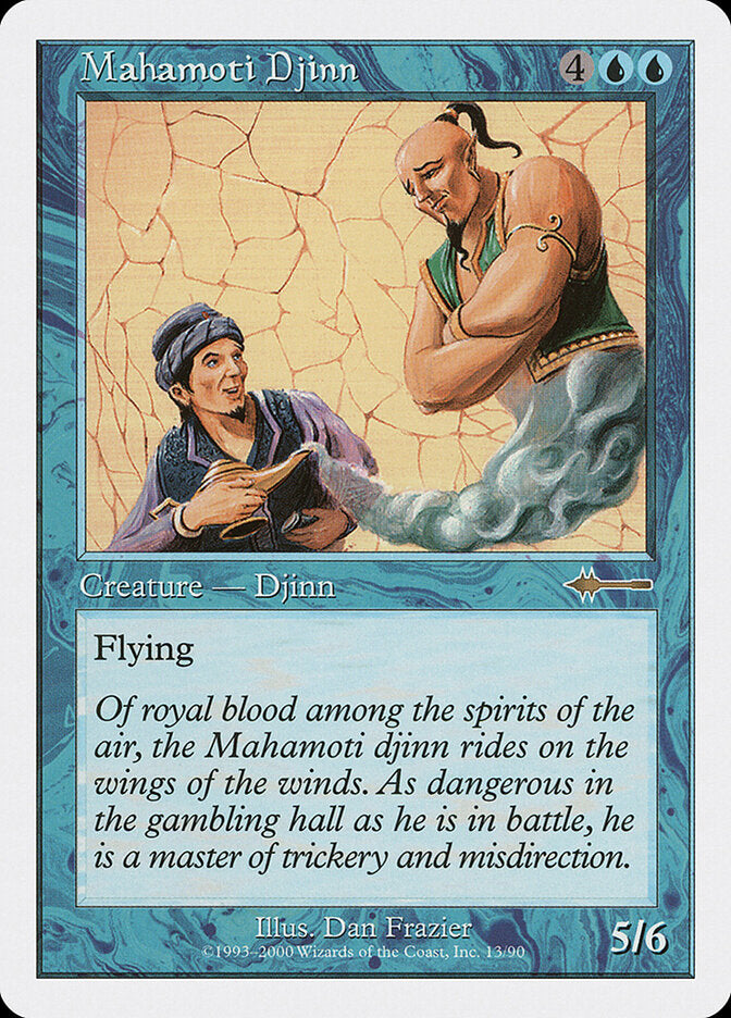 Mahamoti Djinn 13 - Beatdown Box Set MTG card