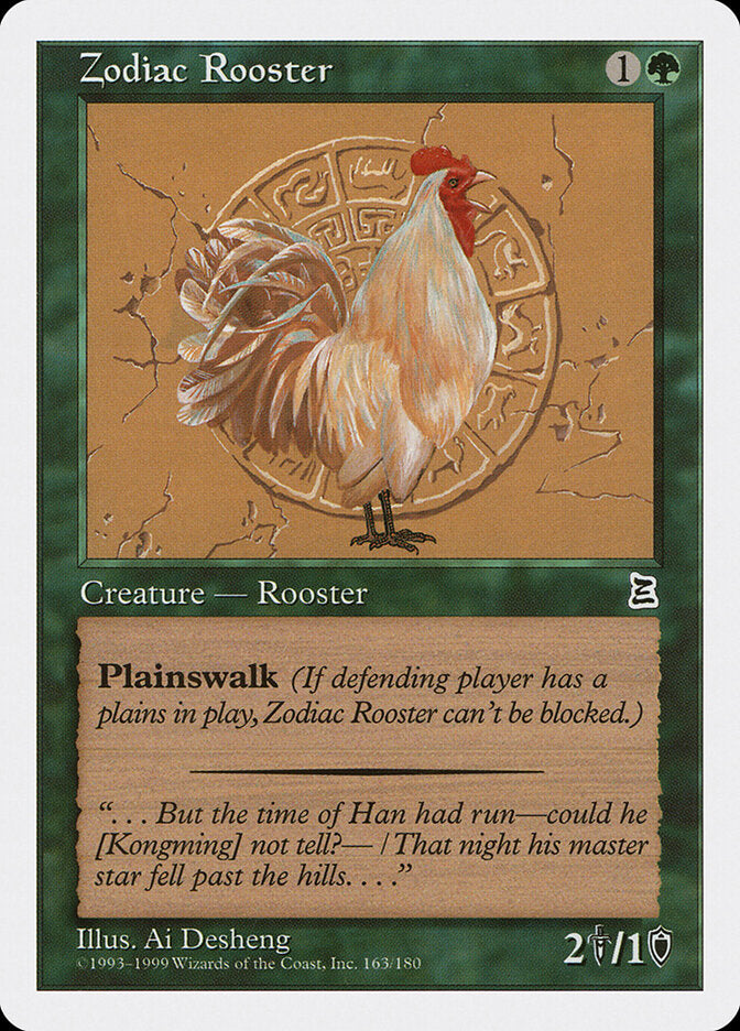 Zodiac Rooster 163 - Portal Three Kingdoms MTG card