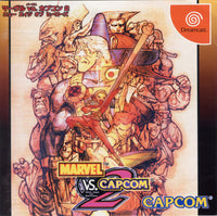 Marvel vs. Capcom 2: New Age of Heroes (Japan Import)