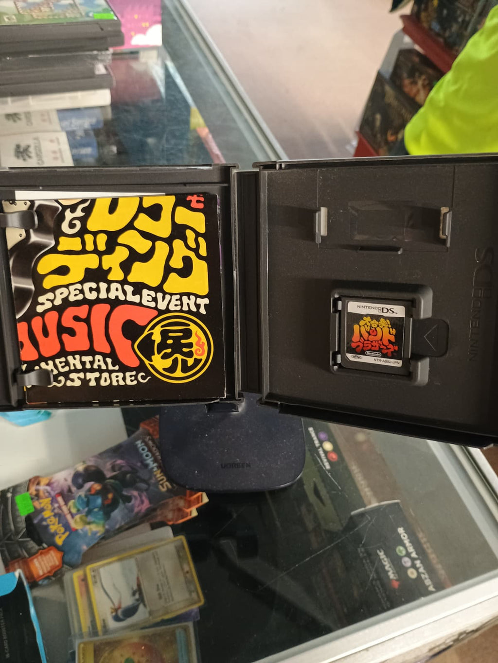 Daigasso! Band Brothers - Nintendo DS Classic