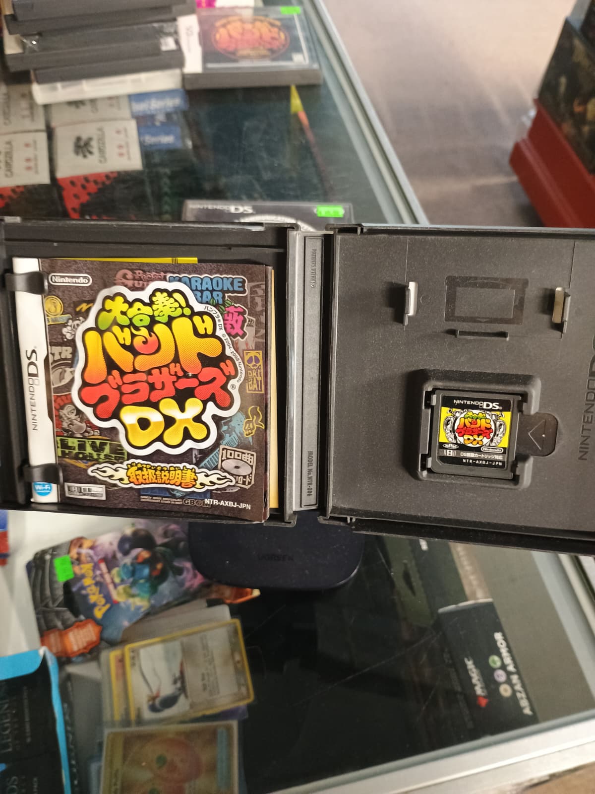 Daigasso! Band Brothers DX - Nintendo DS Classic