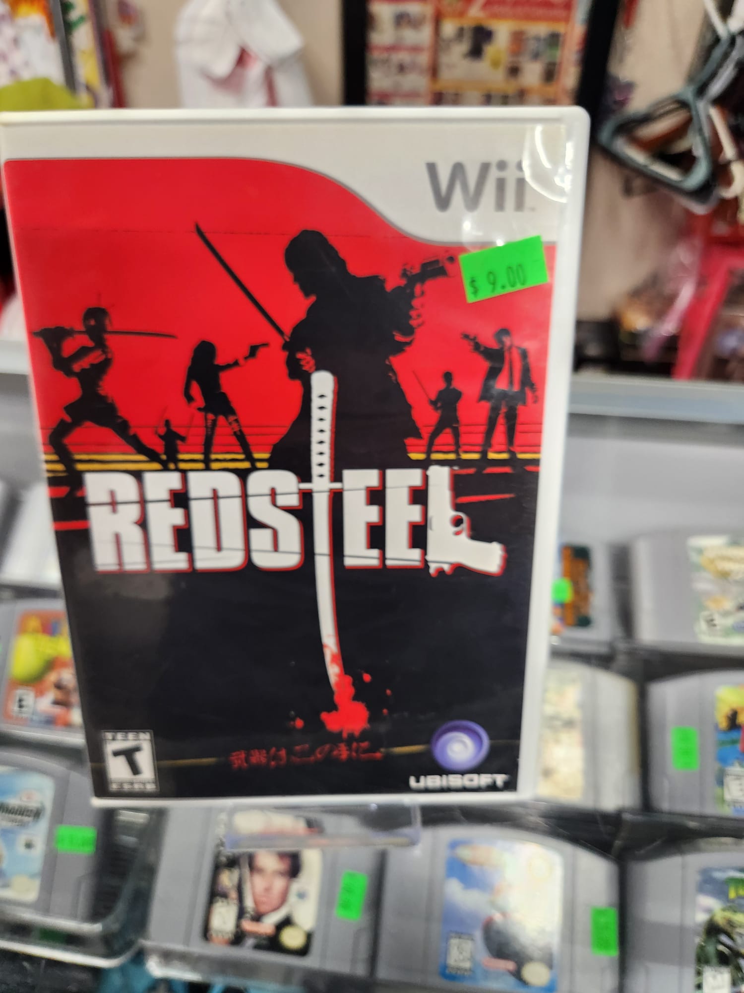 Red Steel - Nintendo Wii
