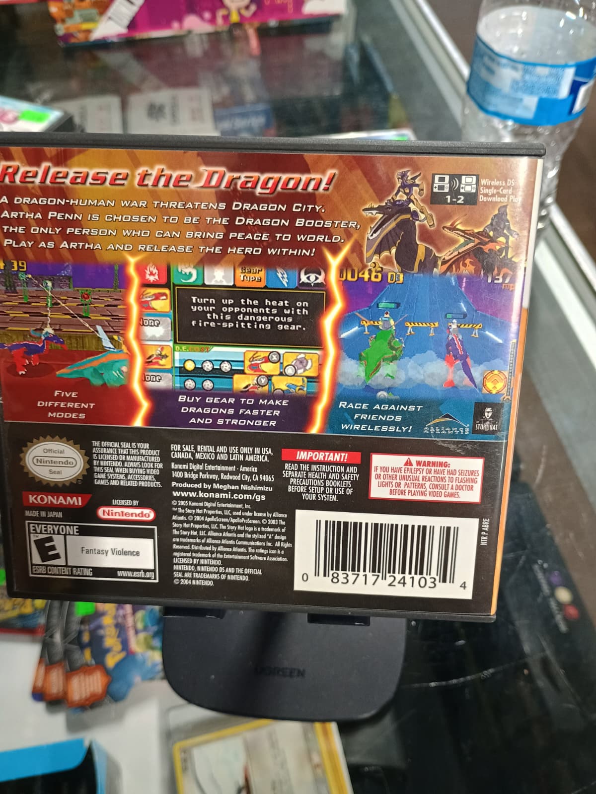 Dragon Booster - Nintendo DS Classic