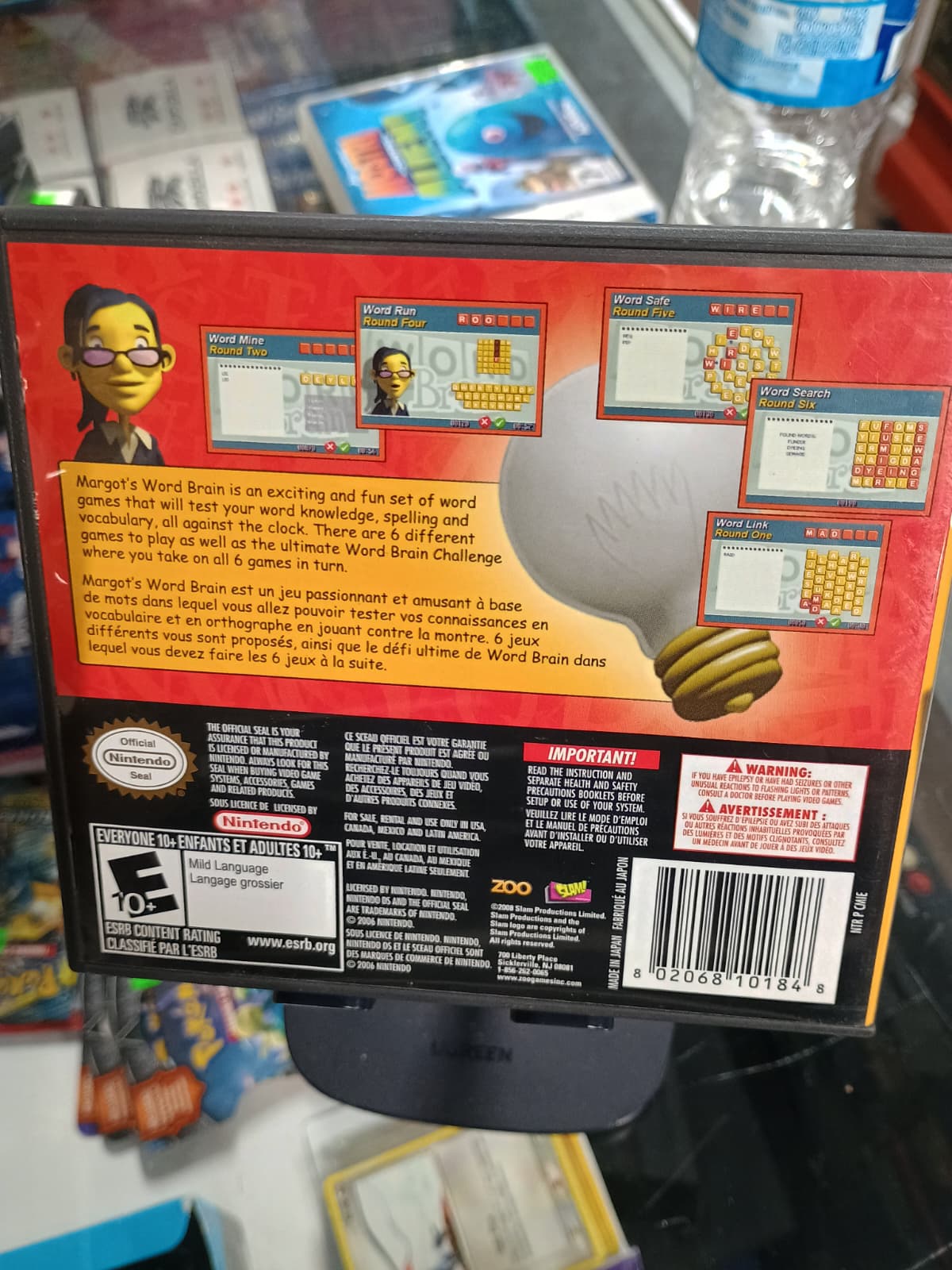 Margot’s Word Brain - Nintendo DS Classic