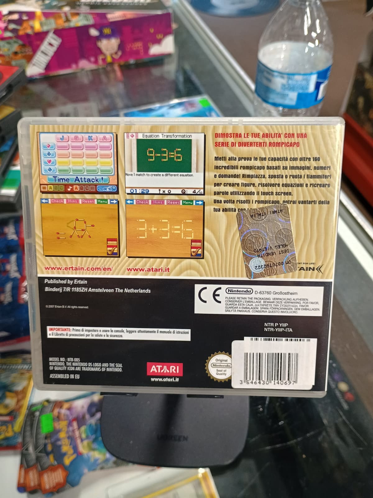 Matchstick Puzzle by DS - Nintendo DS Classic