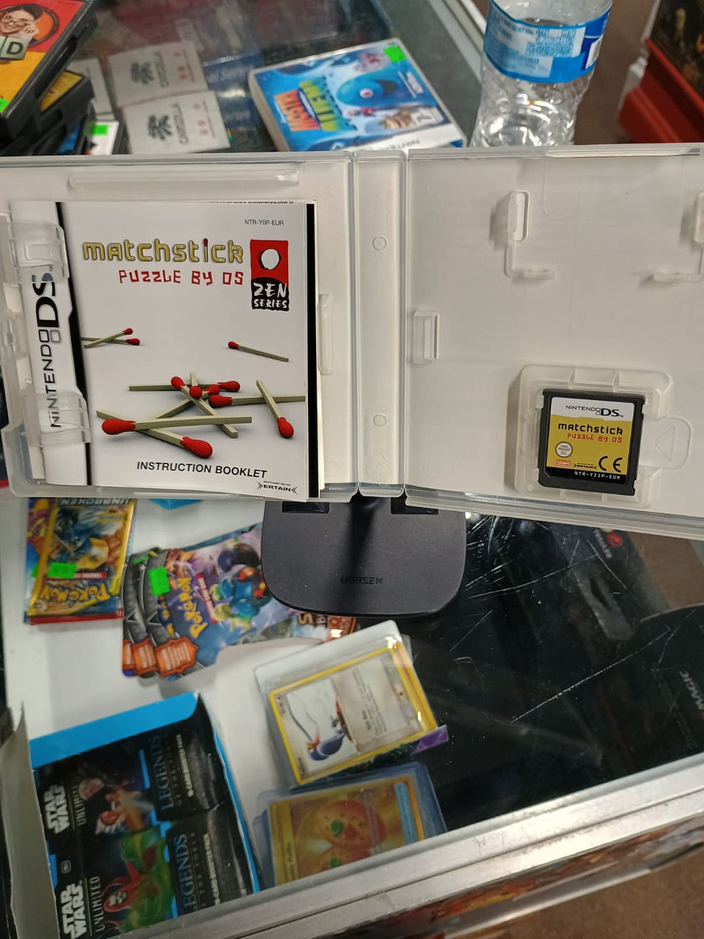 Matchstick Puzzle by DS - Nintendo DS Classic