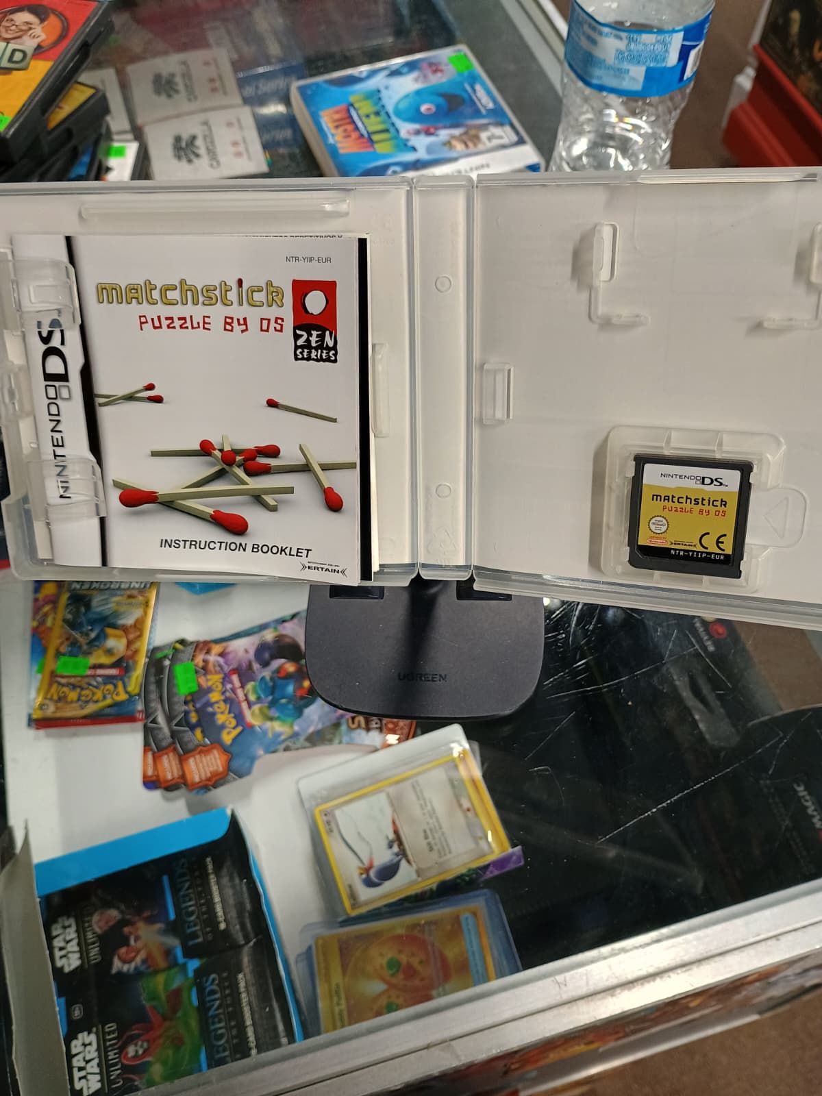 Matchstick Puzzle by DS - Nintendo DS Classic