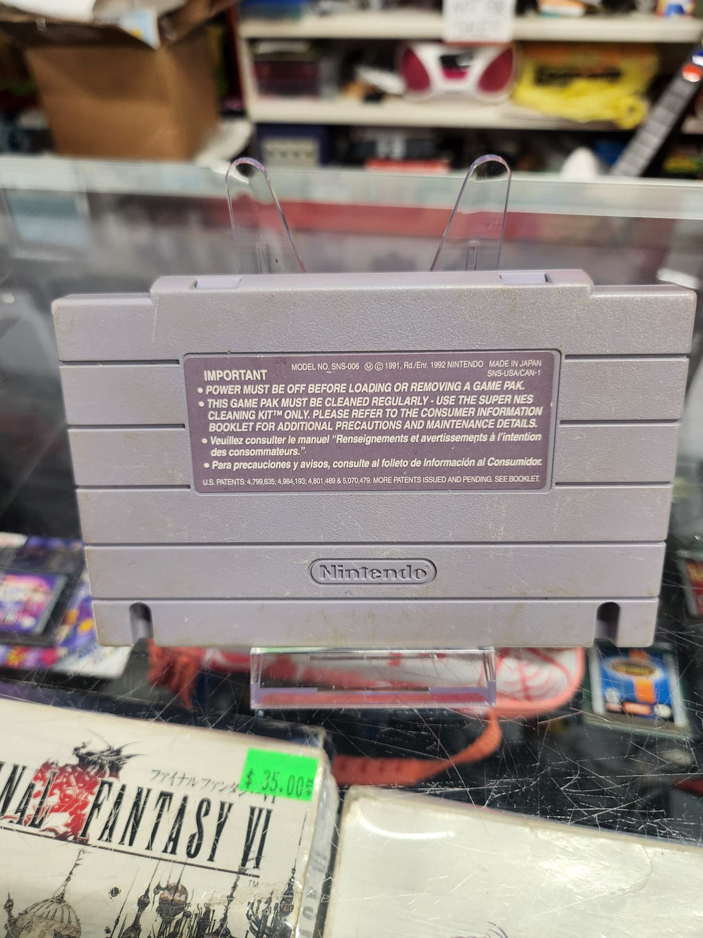 Yoshi’s Safari – SNES Classic