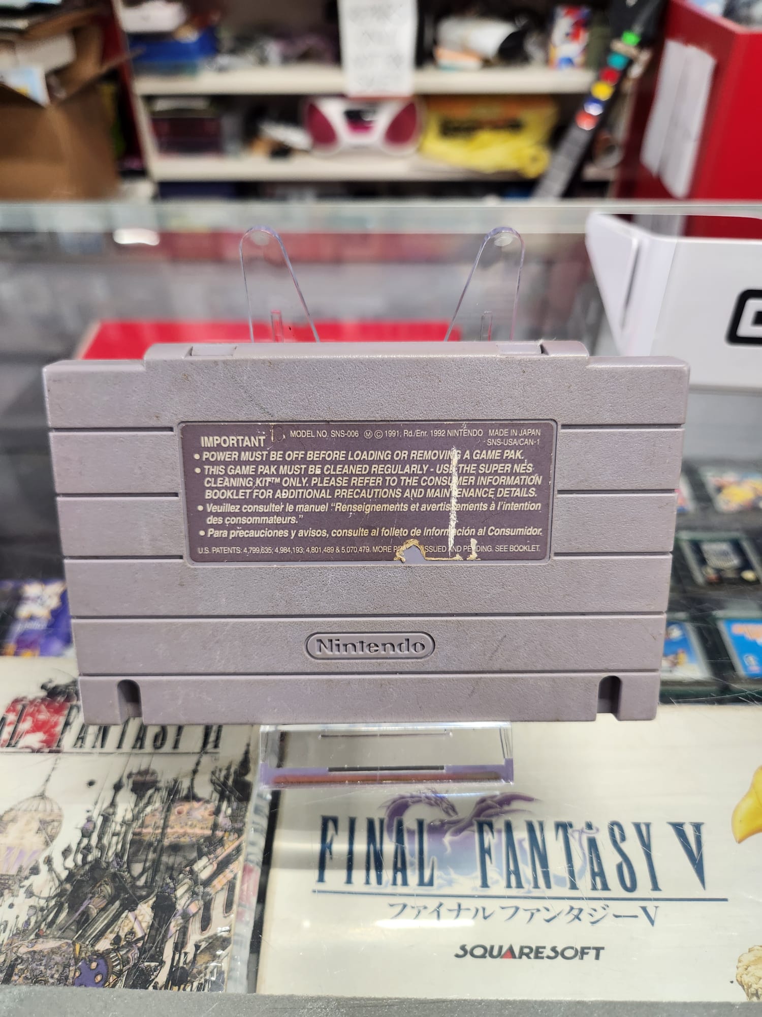 Shaq Fu – SNES Classic