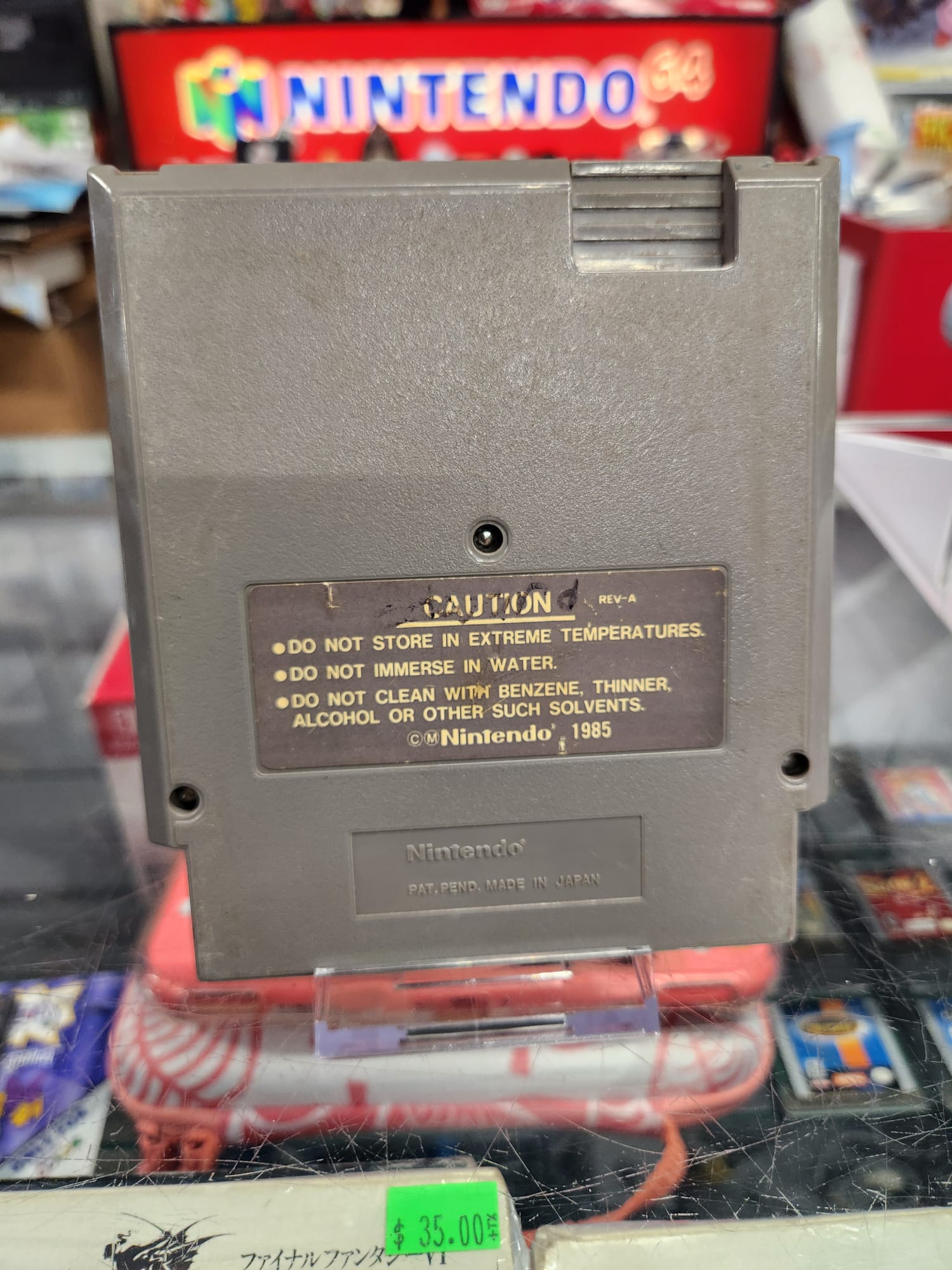 Super Pitfall – NES Classic