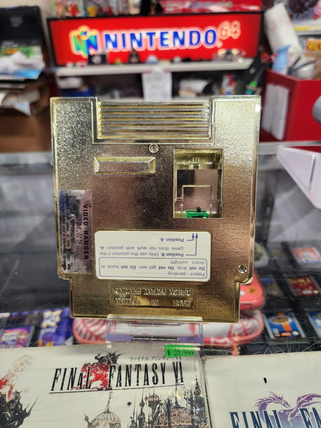 Quattro Sports – NES Classic