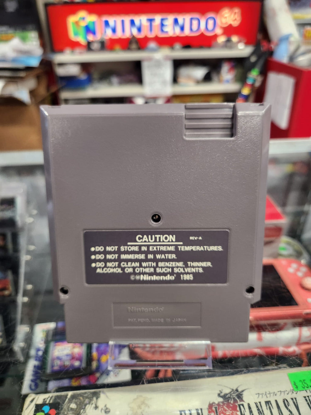 To the Earth – NES Classic