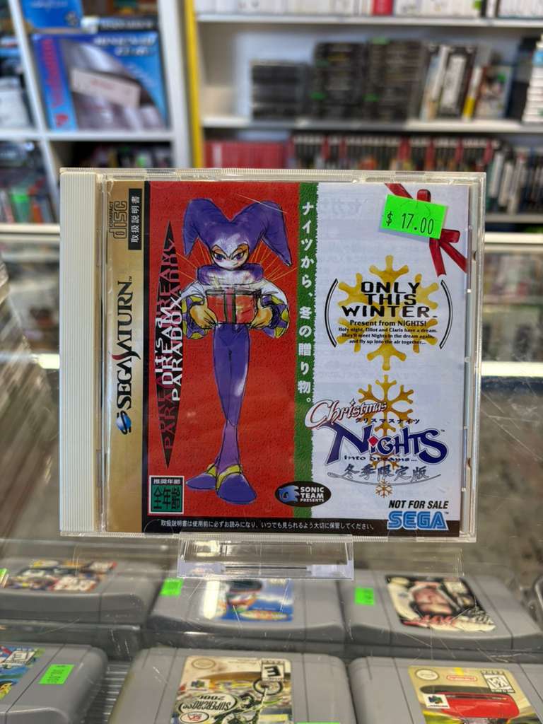 Christmas Nights Into Dreams - Sega Saturn Classic (Import)
