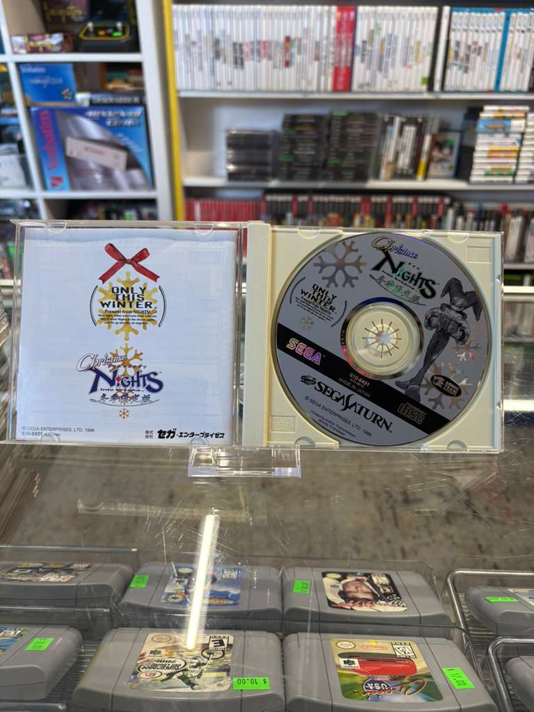 Christmas Nights Into Dreams - Sega Saturn Classic (Import)