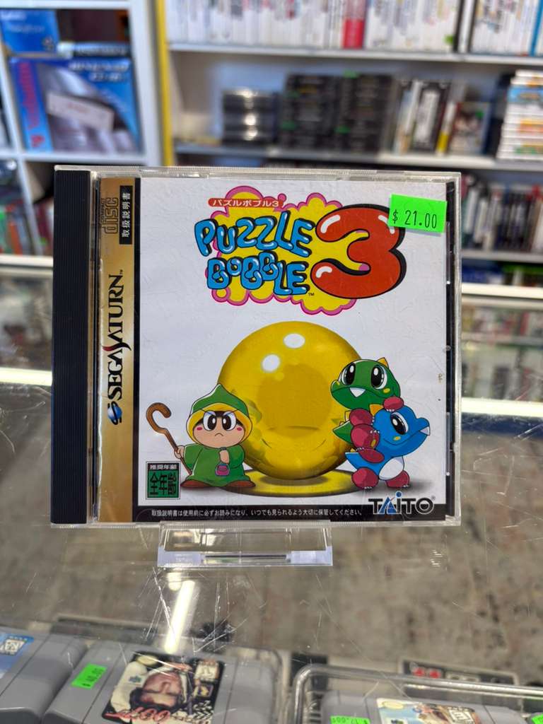 Puzzle Bubble 3 - Sega Saturn Classic (Import)