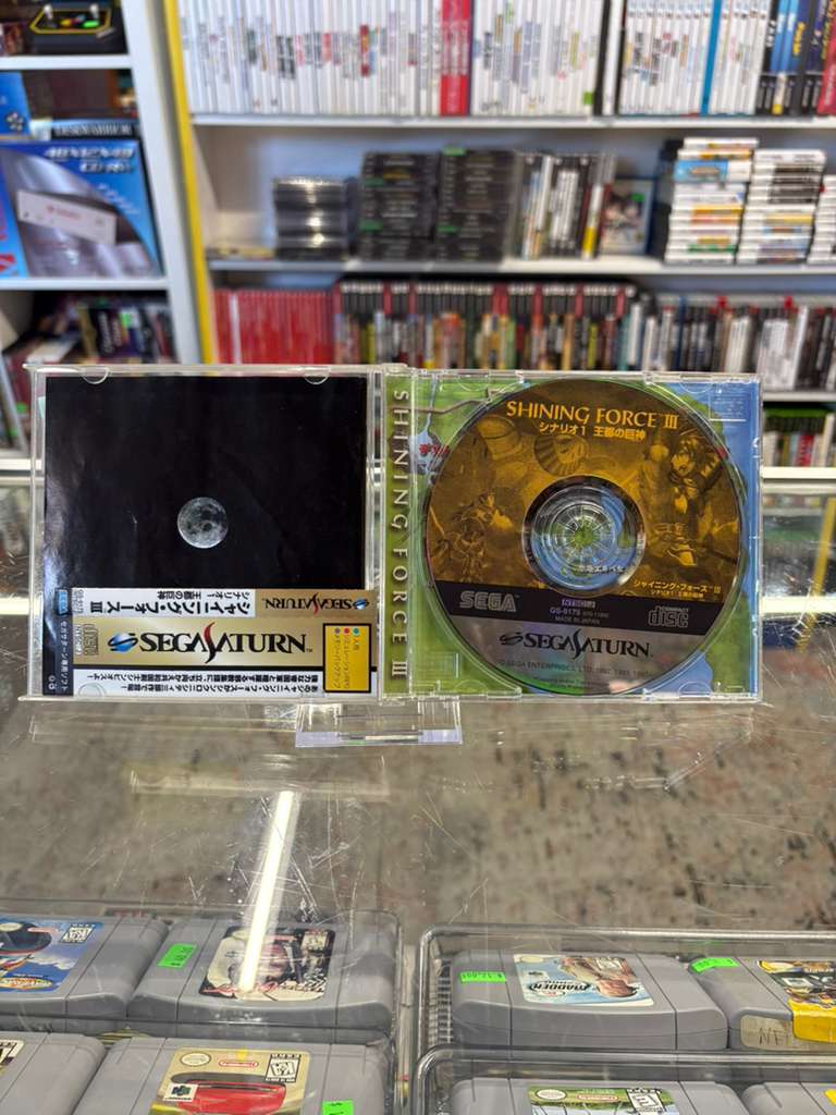 Shining Force III (Scenario 1) - Sega Saturn Classic (Import)