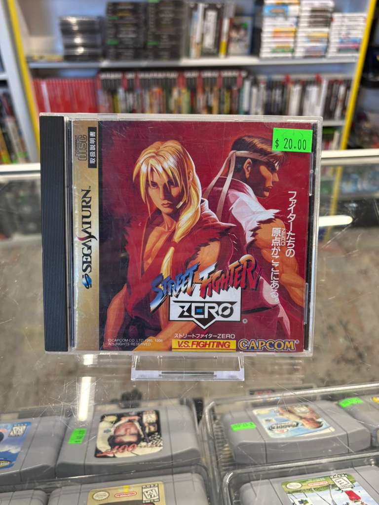 Street Fighter Zero - Sega Saturn Classic (Import)