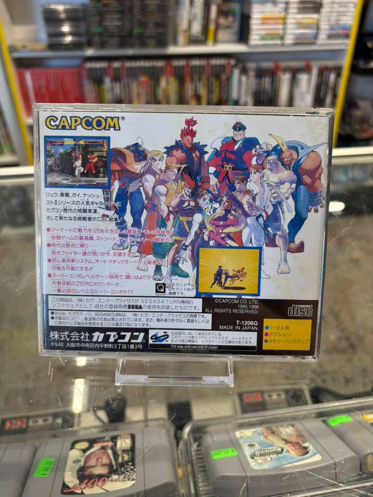 Street Fighter Zero - Sega Saturn Classic (Import)