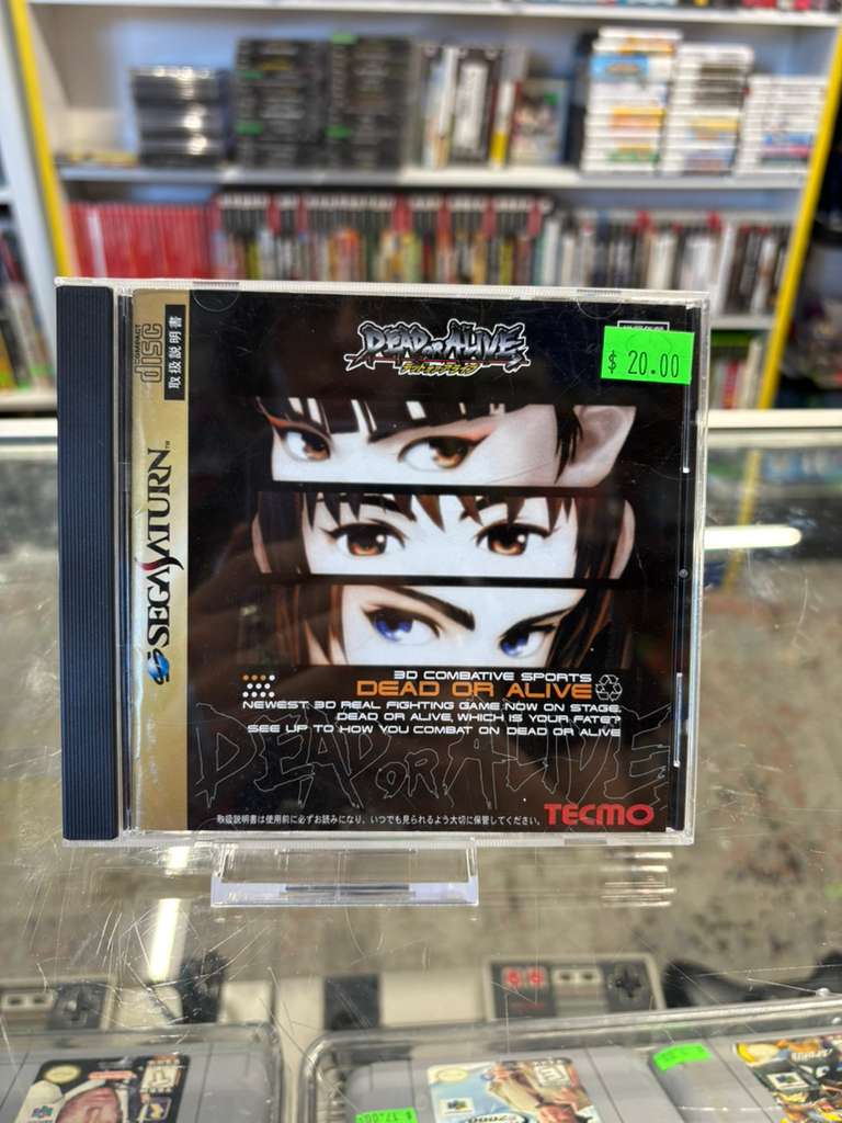 Dead or Alive - Sega Saturn Classic (Import)