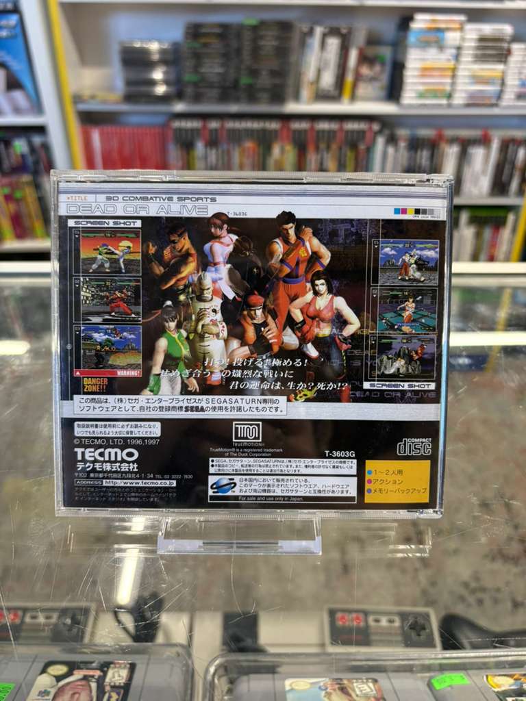 Dead or Alive - Sega Saturn Classic (Import)