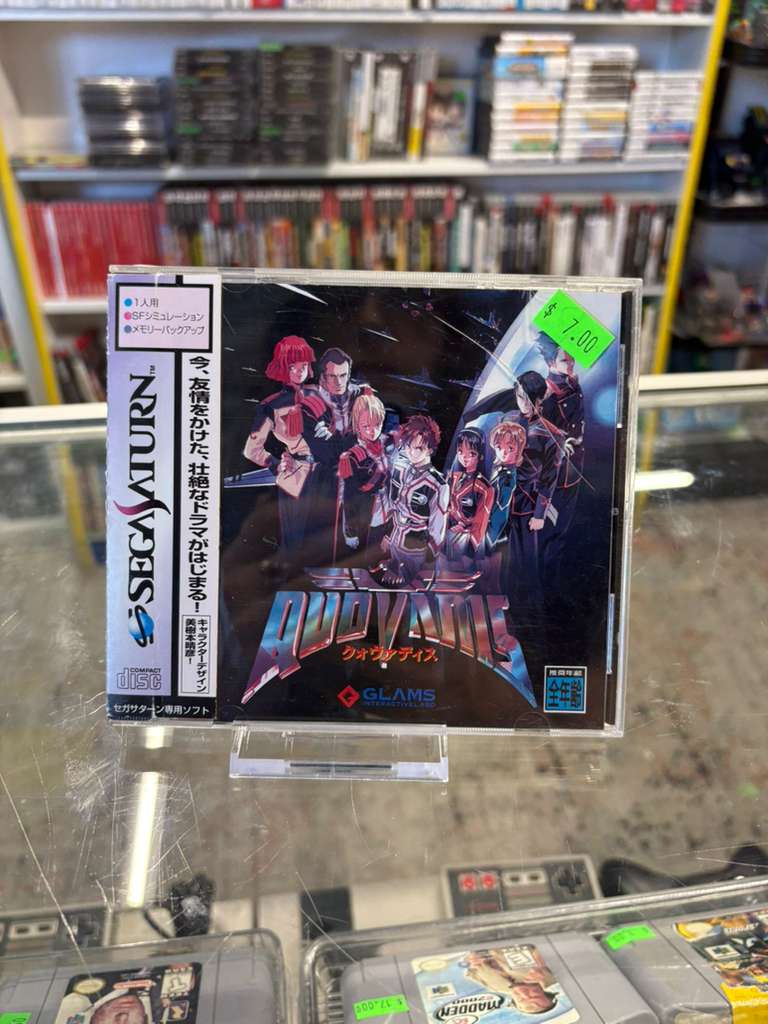Quovadis - Sega Saturn Classic (Import)
