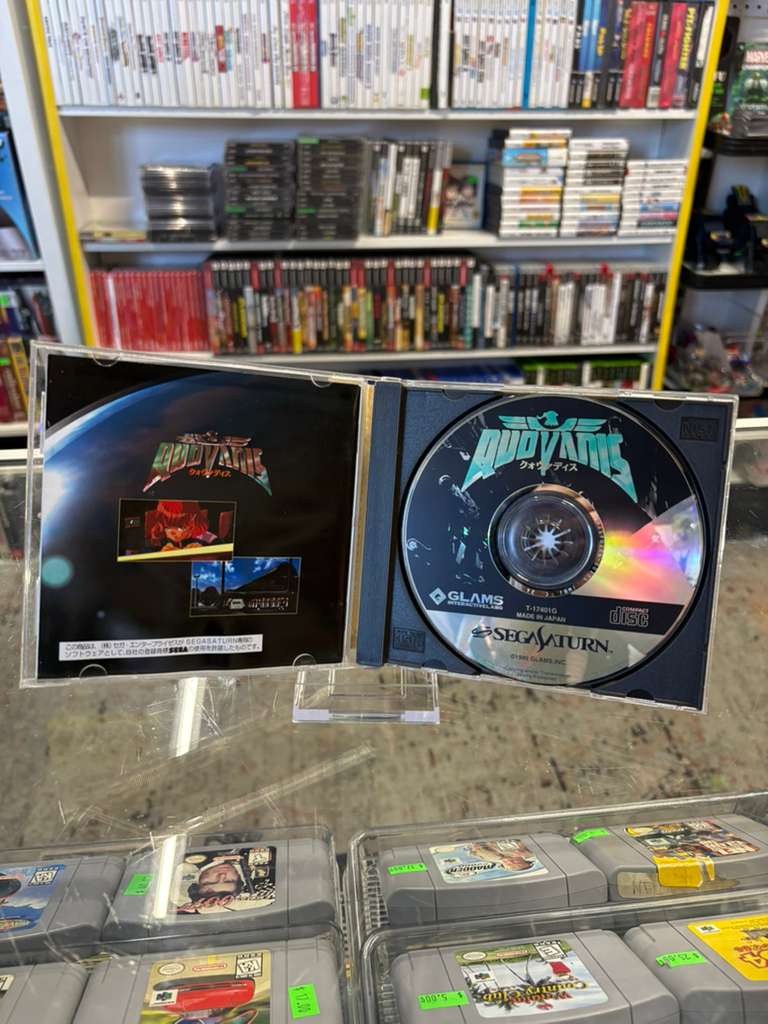 Quovadis - Sega Saturn Classic (Import)